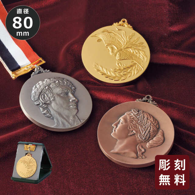 純銀製　一万円メダル　箱無し 楽天市場】純銀コイン 葛飾北斎「富獄三十六景・神奈川沖浪裏」1オンス