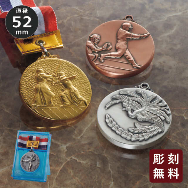 altテキスト,ワンサイズ,2営出荷