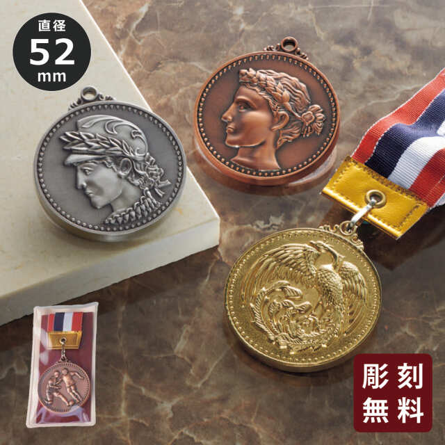 altテキスト,ワンサイズ,2営出荷