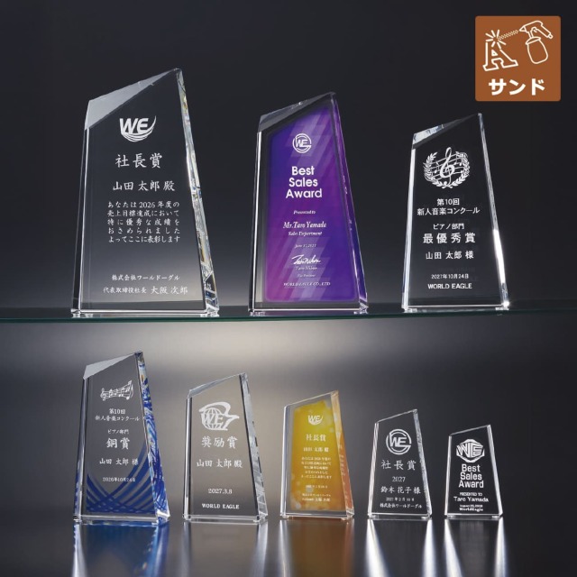 優勝カップ 銀製 時価（現在の価格は直接問い合わせてください） NS-1100