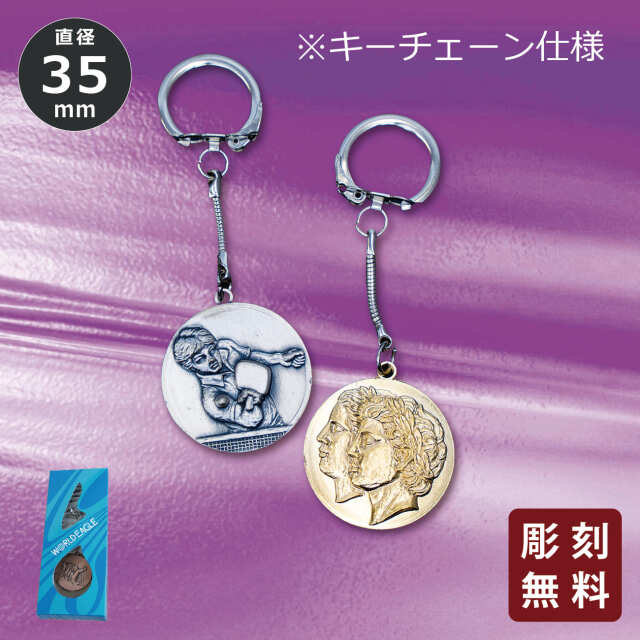 altテキスト,取寄品,ワンサイズ,7営出荷