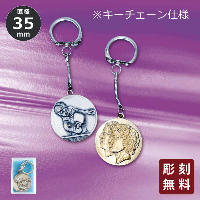 altテキスト,取寄品,ワンサイズ,7営出荷