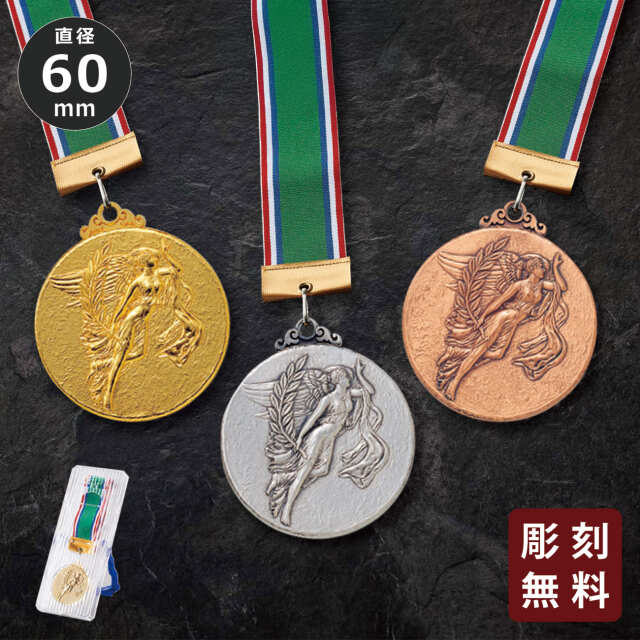 オブジェ、顔の金属彫刻 ゴールド オブジェ、顔の金属彫刻 ゴールド