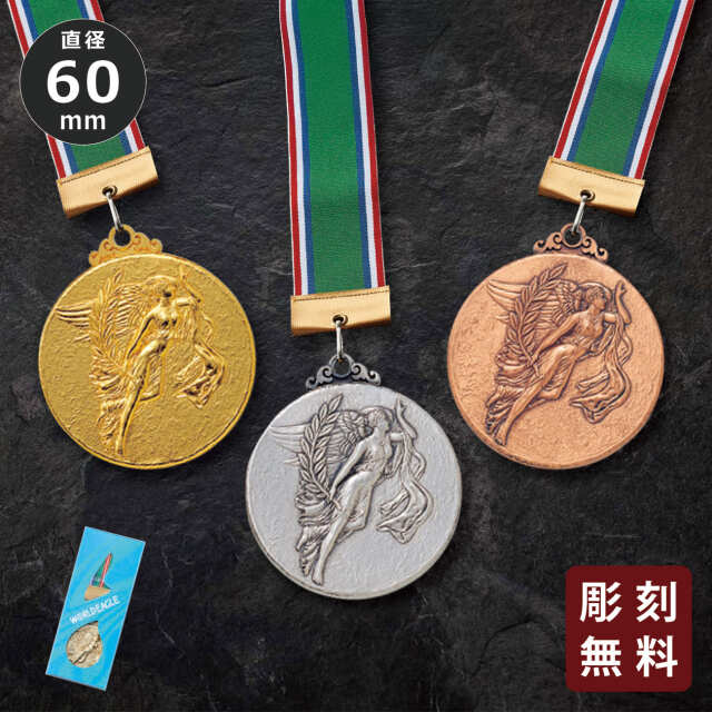 オブジェ、顔の金属彫刻 ゴールド 楽天市場】家紋ペンダント・八角・中K18金ゴールド・松コース