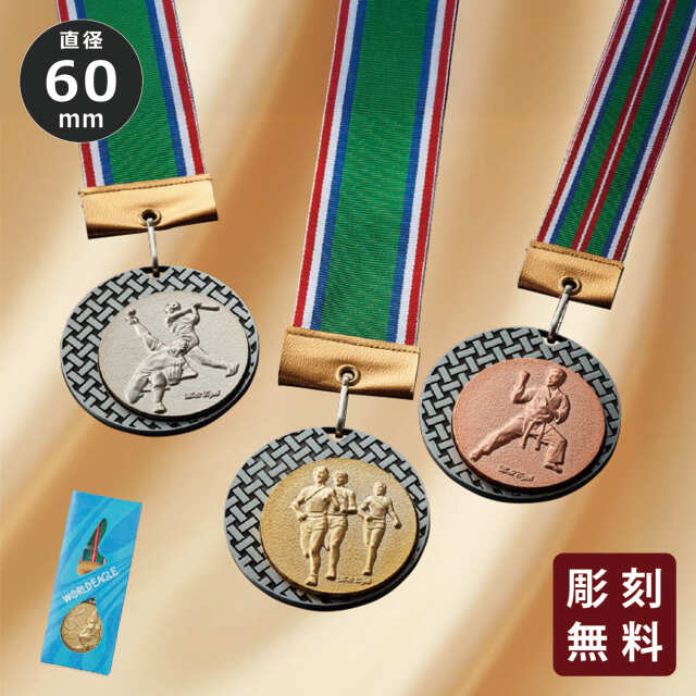 altテキスト,取寄品,ワンサイズ,7営出荷