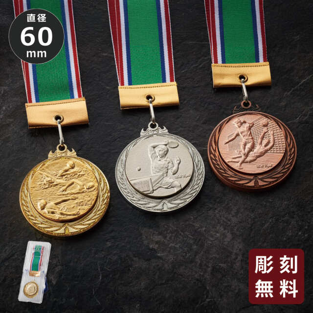 altテキスト,取寄品,ワンサイズ,7営出荷