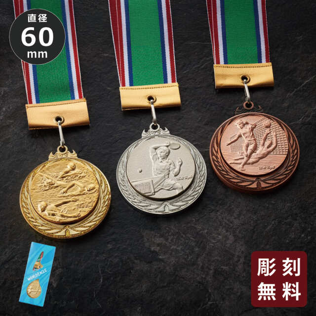 altテキスト,取寄品,ワンサイズ,7営出荷