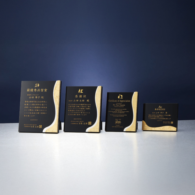 木製楯　表面レーザー彫刻（旧型番：O-SHL-7695-7696）【O-SHL-7220-7221_Dサイズ】高さ：17.0cm　幅：13.0cm《デザイン確定後 通常15営業日前後で出荷》