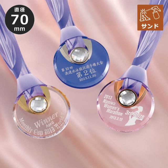 altテキスト,取寄品,ワンサイズ,15営出荷