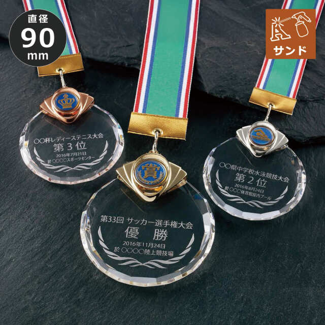 altテキスト,取寄品,ワンサイズ,15営出荷