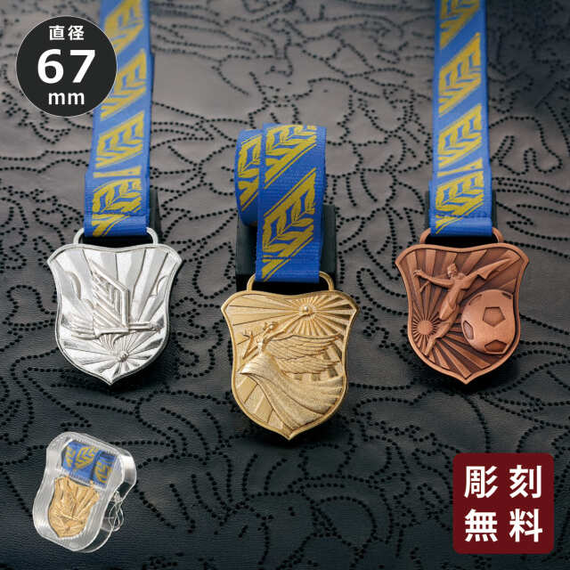 altテキスト,取寄品,ワンサイズ,7営出荷