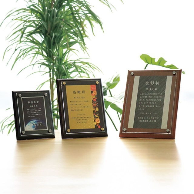 altテキスト,当店オリジナル,3サイズ,2営出荷