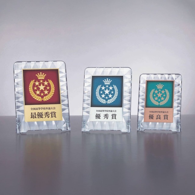 アルミ表彰板付き樹脂製楯　フルカラー印刷【Y-L34-01_Cサイズ】高さ：13.0cm　幅：9.5cm《デザイン確定後 通常10営業日前後で出荷》