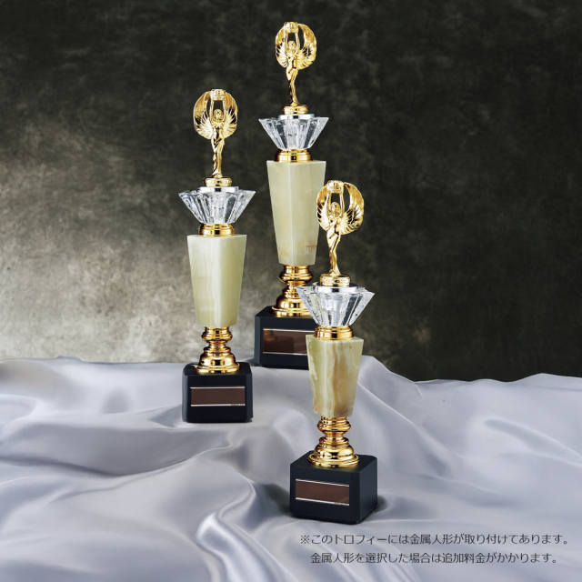 銀製品　トロフィー　 重さ269.0g 優勝カップ XK-01B