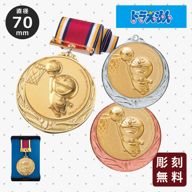 altテキスト,ワンサイズ,翌営出荷