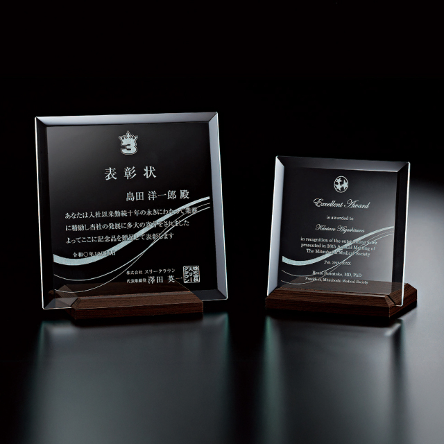 欧州製、鋳物、オブジェ★お値打ち品 Rörstrand》鳥のオブジェ【Inger Persson】 | sugallery