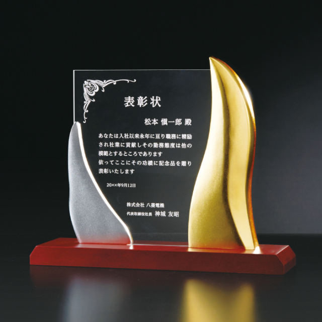 YH-091-03_01.jpg