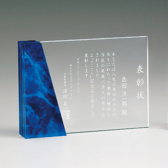 altテキスト,取寄品,2サイズ,10営出荷