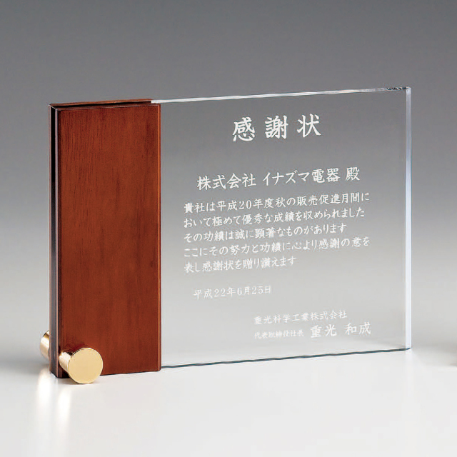 altテキスト,取寄品,2サイズ,10営出荷