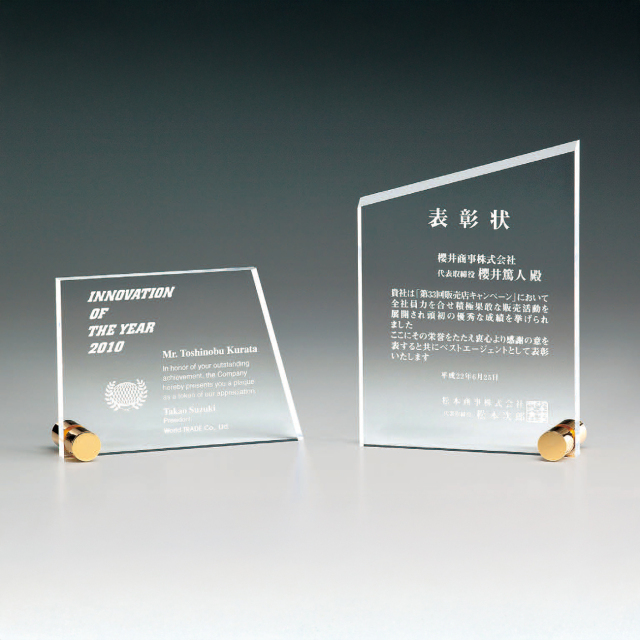 altテキスト,取寄品,2サイズ,10営出荷