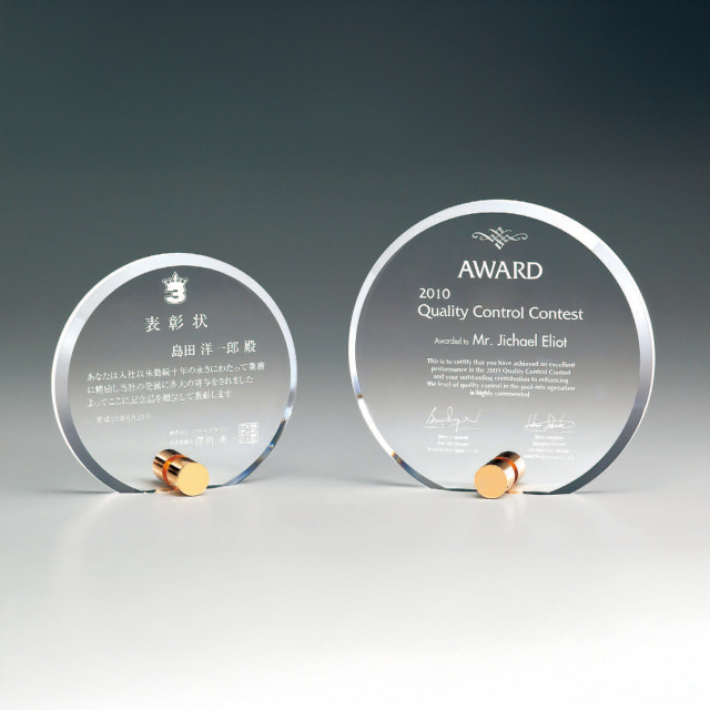 altテキスト,取寄品,2サイズ,10営出荷