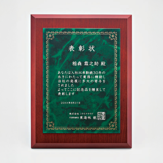 altテキスト,取寄品,3サイズ,10営出荷