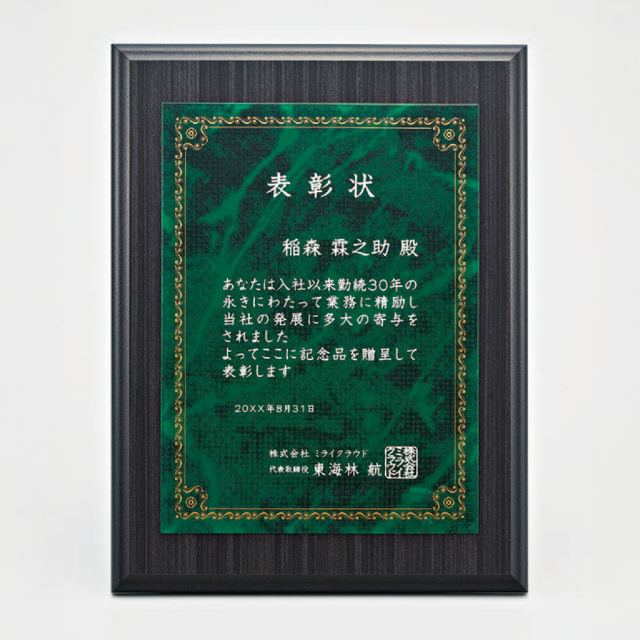 altテキスト,取寄品,3サイズ,10営出荷