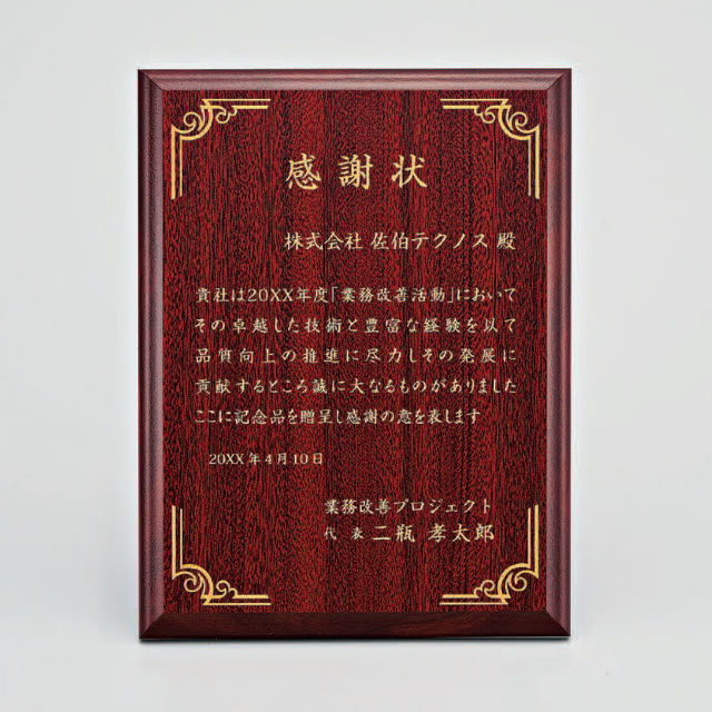 altテキスト,取寄品,3サイズ,10営出荷