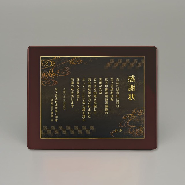 altテキスト,取寄品,ワンサイズ,10営出荷