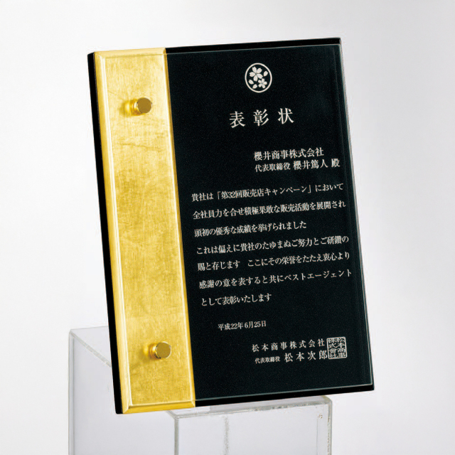 altテキスト,取寄品,ワンサイズ,10営出荷