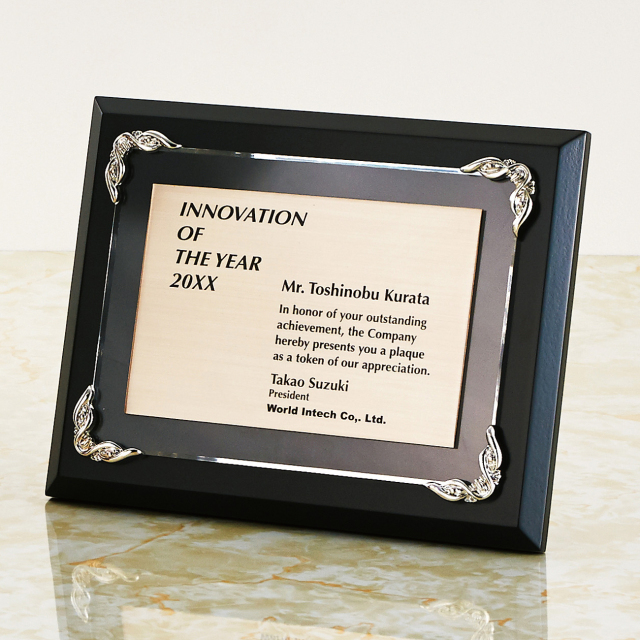 木製楯 真鍮プレート付 アクリル板付き エッチング加工 D60-02 Aサイズ