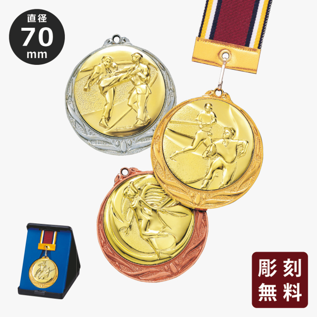 altテキスト,ワンサイズ,翌営出荷