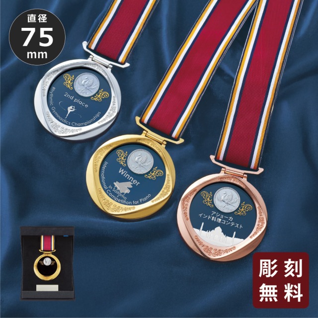 altテキスト,取寄品,ワンサイズ,10営出荷