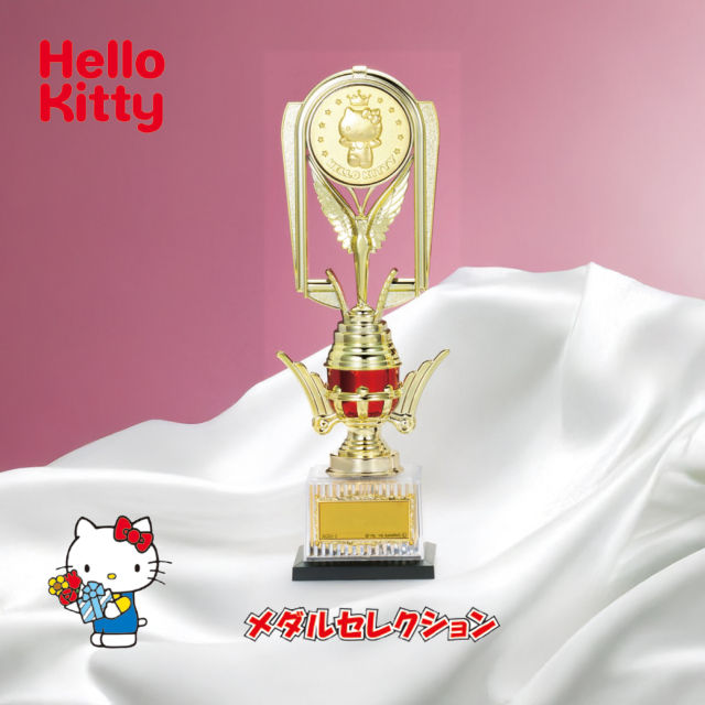 ハローキティ　トロフィー　樹脂製【K-ZKB-103_Aサイズ】高さ：30.0cm《営業日13時までのご注文で翌営業日出荷》　[AGH-1(キティー仕様)]〈M〉
