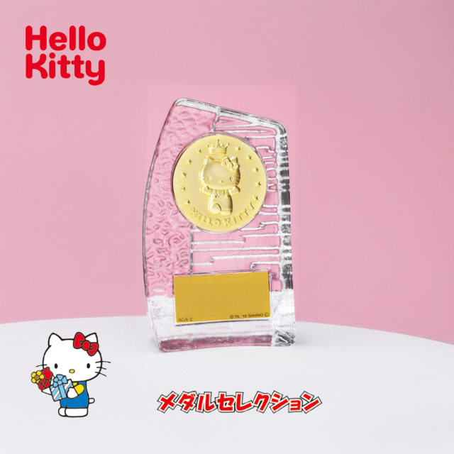 ハローキティ　表彰楯　ガラス製【K-ZKK-102_Aサイズ】高さ：15.5cm《営業日13時までのご注文で翌営業日出荷》　[AGA-2(キティー仕様)]〈M〉