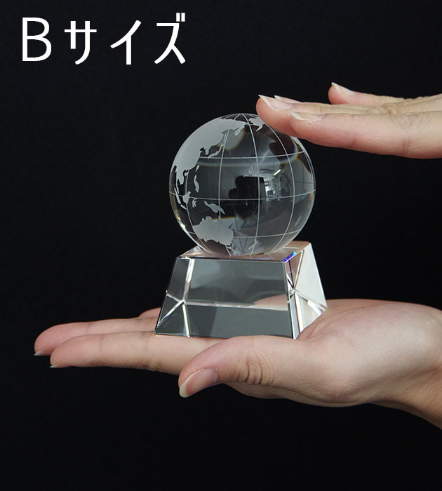 クリスタルゴルフトロフィー　サイズ【縦１５,５Cm】新品未使用 yc2975c.jpg