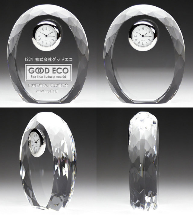 時計付クリスタルトロフィー