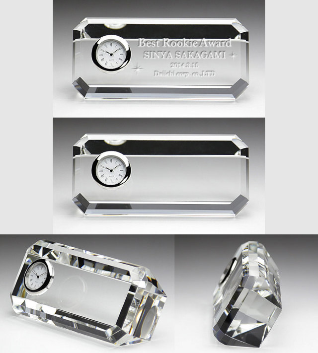 時計付クリスタルトロフィー