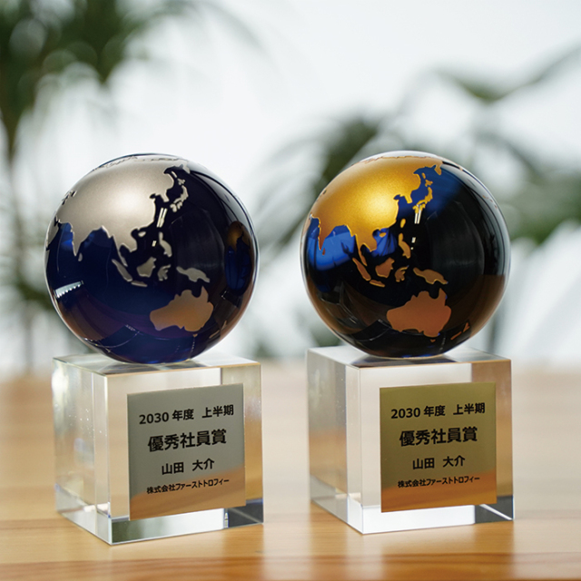 クリスタルトロフィー