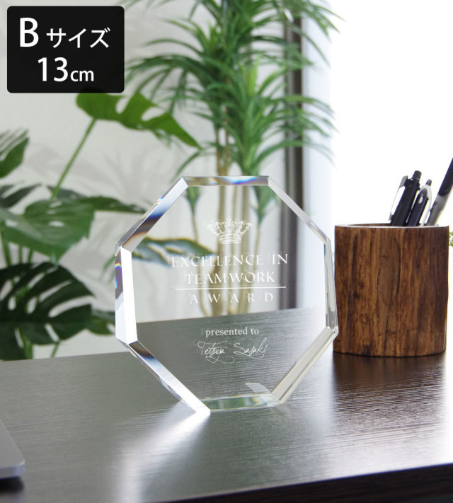 【利益還元祭】開催中！今年最後の大セール クリスタルトロフィー 内部レーザー彫刻《XC-L-0141_Cサイズ その他