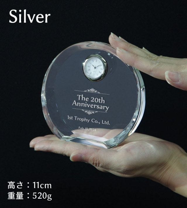 特注トロフィー