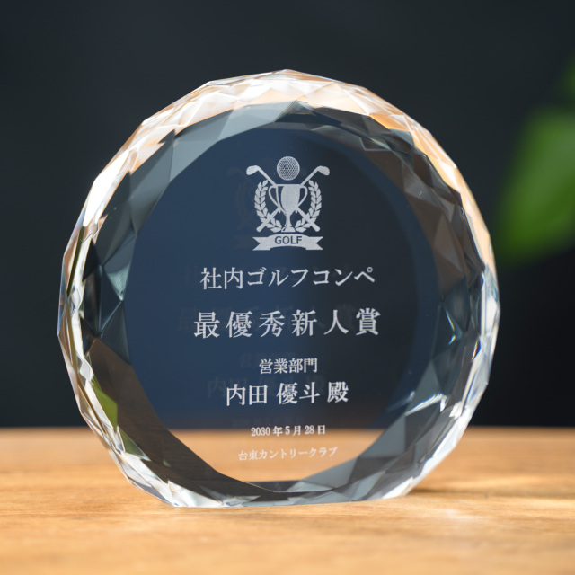 altテキスト,当店オリジナル,3サイズ,翌営出荷