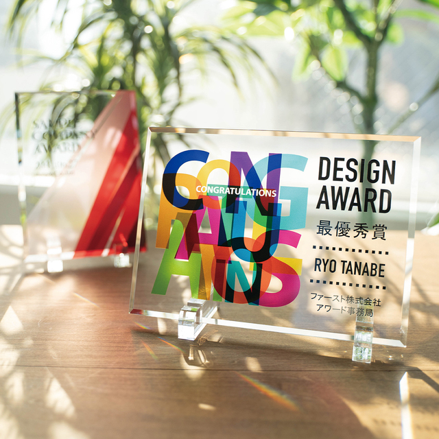 ガラス製楯 フルカラー印刷【XC-0202_Cサイズ】高さ:15.0cm 幅:10.7cm《営業日11時までの注文完了>14時までの校了で翌営出荷》