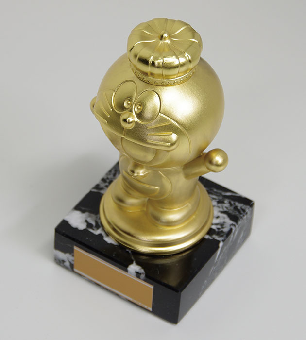 ドラえもんトロフィー 00円 Dr 06c ファーストトロフィー