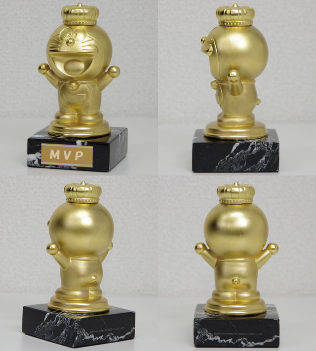 ドラえもんトロフィー 円 Dr 06b ファーストトロフィー