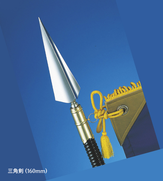 旗付属品