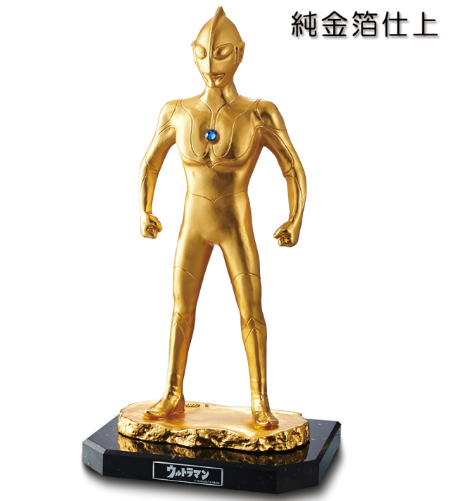 ウルトラマンフィギュア 円 ファーストトロフィー