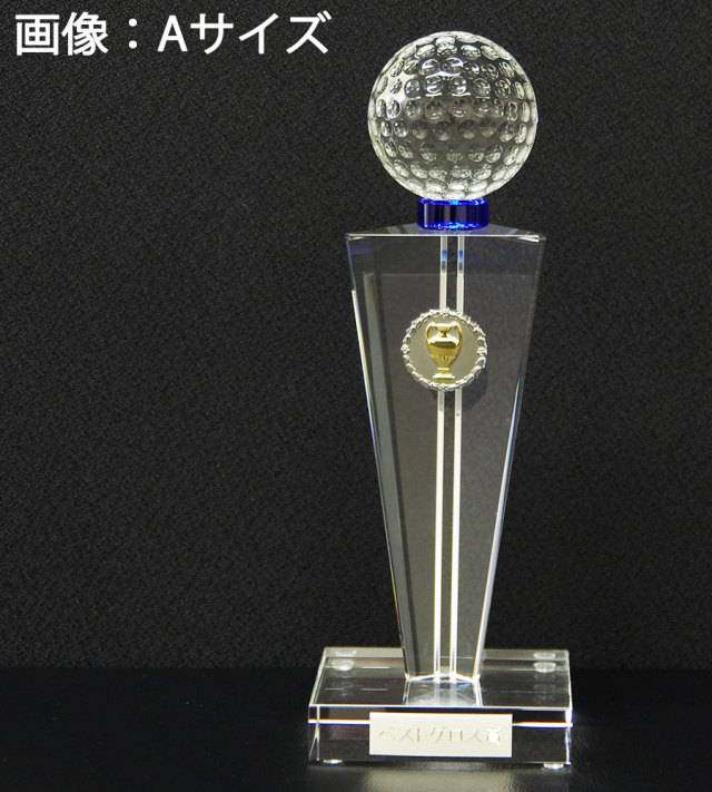 希少【日本製】ルビーロッド クリスタル ルビーレーザー ☆レーザー