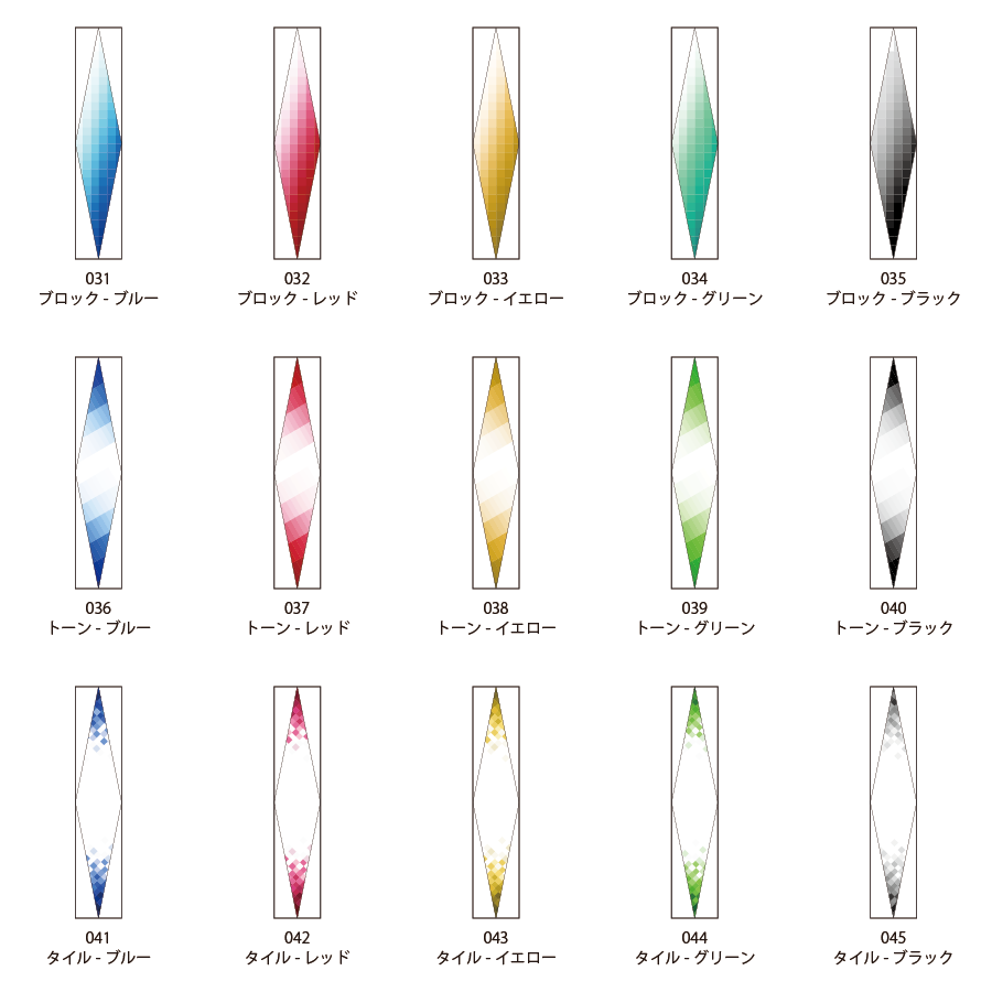 クリスタルトロフィー フルカラー印刷《XC-C-0103_Cサイズ》(高さ