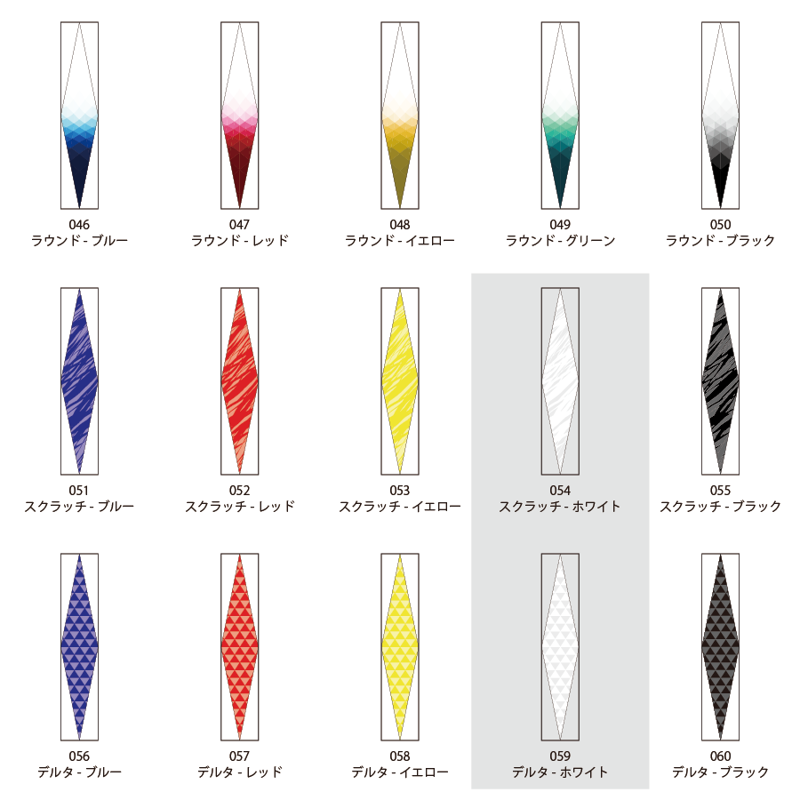 クリスタルトロフィー フルカラー印刷《XC-C-0103_Cサイズ》(高さ